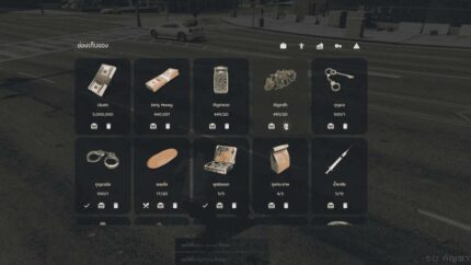 Inventory Hud V4