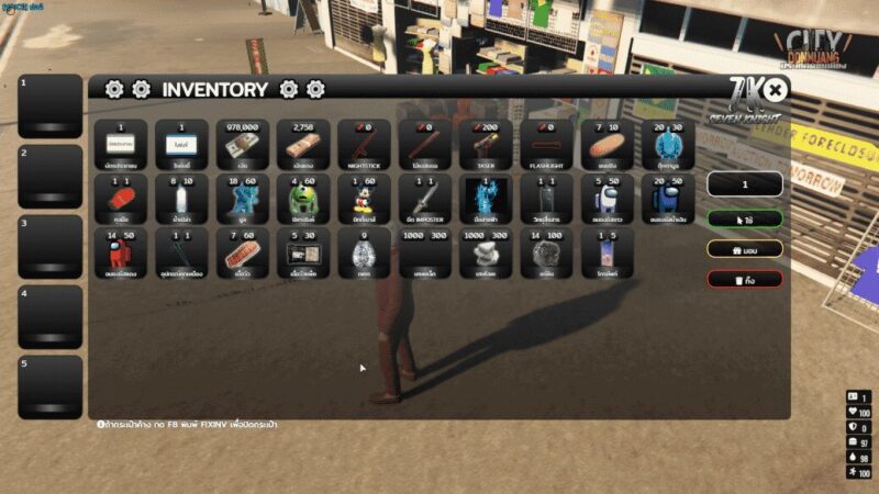 Inventory Hud V20 [Fast Slot]